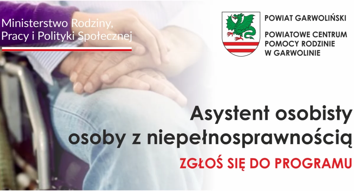 Inne Powiat, Ruszył nabór wniosków zgłoś bezpłatnego programu „Asystent osobisty osoby z niepełnosprawnością” - zdjęcie, fotografia