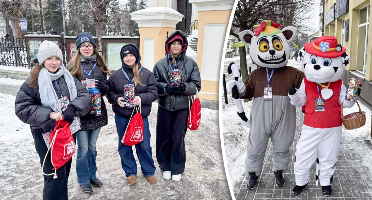 Inne Ciekawostki, Wystartował kolejny finał WOŚP Wolontariusze ulicach mnóstwo atrakcji mieszkańców - zdjęcie, fotografia