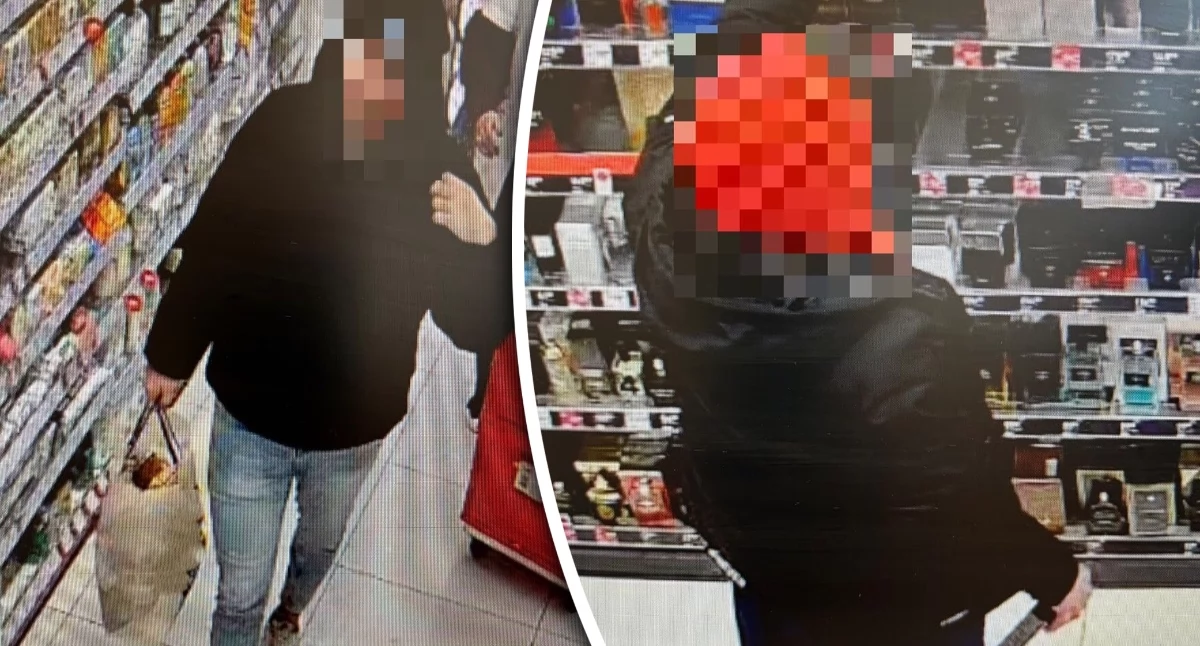 Sprawy kryminalne , półek znikały perfumy kosmetyki Policja zatrzymała dwóch mężczyzn - zdjęcie, fotografia