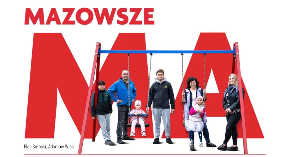 Inwestycje Powiat, świetlice place zabaw gminie Trojanów! - zdjęcie, fotografia
