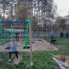 zdjęcie nr 15