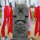 zdjęcie nr 113