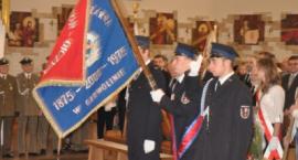 Fotka nr 4 z 72
