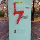 Fotka nr 1 z 11