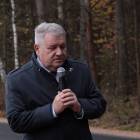 zdjęcie nr 27