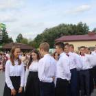 zdjęcie nr 49