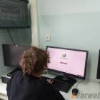 Fotka nr 5 z 14