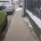 zdjęcie nr 7