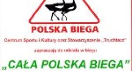 Fotka nr 0 z 2