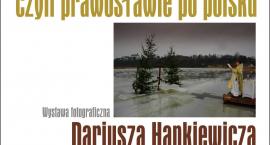 Fotka nr 1 z 2
