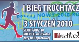 Fotka nr 1 z 2