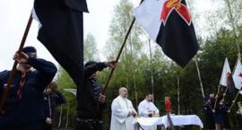 zdjęcie nr 45