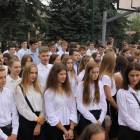 zdjęcie nr 45