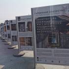 zdjęcie nr 31
