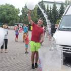 zdjęcie nr 150