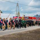 zdjęcie nr 17