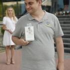 zdjęcie nr 147