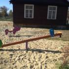 zdjęcie nr 31