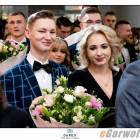 zdjęcie nr 120