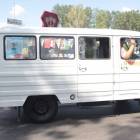 zdjęcie nr 284