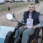 zdjęcie nr 46