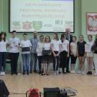 zdjęcie nr 176