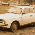 Fotka nr 2 z 47