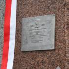 zdjęcie nr 48