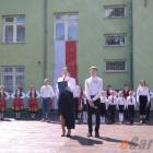 zdjęcie nr 294