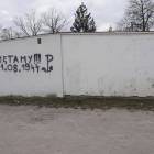 Fotka nr 0 z 3