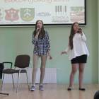 zdjęcie nr 98