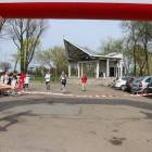 zdjęcie nr 205