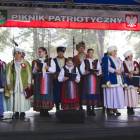 zdjęcie nr 117