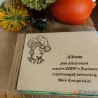 zdjęcie nr 16