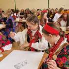 zdjęcie nr 16