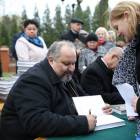 zdjęcie nr 173