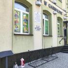 zdjęcie nr 10