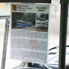 zdjęcie nr 40