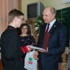 zdjęcie nr 15