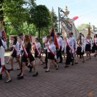 Fotka nr 3 z 174