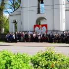 zdjęcie nr 122