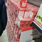 zdjęcie nr 16