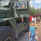 Fotka nr 4 z 181