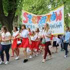 zdjęcie nr 32