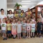 zdjęcie nr 22