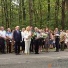 zdjęcie nr 45