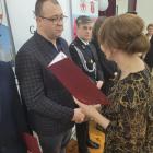 zdjęcie nr 216