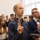 zdjęcie nr 162
