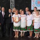 zdjęcie nr 360