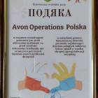 Fotka nr 0 z 7